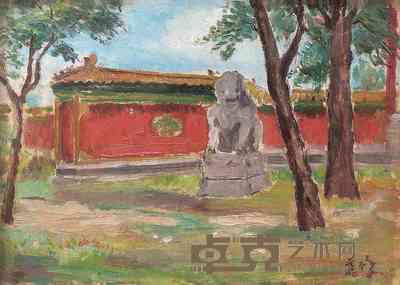 胡善馀 红墙外的风景 23×32cm